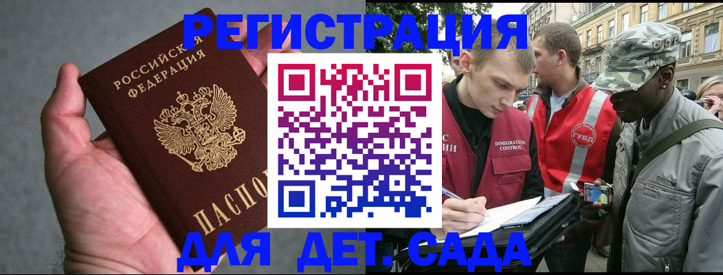 форма 3 в Костроме